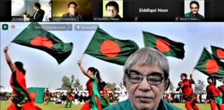 চতুর্থ শিল্প বিপ্লবের যুগেও বাংলাদেশ পিছিয়ে থাকবে না: মোস্তাফা জব্বার চতুর্থ শিল্প বিপ্লবের যুগেও বাংলাদেশ পিছিয়ে থাকবে না: মোস্তাফা জব্বার