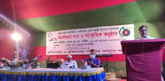 সাম্প্রদায়িকতা ও মৌলবাদ রুখতে বীর মুক্তিযোদ্ধাদের ভূমিকা অগ্রগণ্য- বাংলাদেশ সংস্কৃতি বিষয়ক মন্ত্রণালয়ের প্রতিমন্ত্রী কে এম খালিদ এমপি সাম্প্রদায়িকতা ও মৌলবাদ রুখতে বীর মুক্তিযোদ্ধাদের ভূমিকা অগ্রগণ্য- বাংলাদেশ সংস্কৃতি বিষয়ক মন্ত্রণালয়ের প্রতিমন্ত্রী কে এম খালিদ এমপি