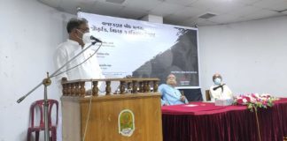 ৬৪ জেলায় গণহত্যা জরিপের কাজ সম্পন্ন হলে বাংলাদেশ মুক্তিযুদ্ধের শহিদদের সংখ্যা নিয়ে বিতর্কের অবসান ঘটবে- সংস্কৃতি প্রতিমন্ত্রী কে এম খালিদ এমপি ৬৪ জেলায় গণহত্যা জরিপের কাজ সম্পন্ন হলে মুক্তিযুদ্ধের শহিদদের সংখ্যা নিয়ে বিতর্কের অবসান ঘটবে- সংস্কৃতি প্রতিমন্ত্রী