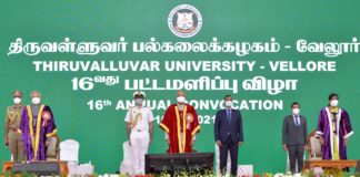 President of India graces the 16th Annual Convocation of Thiruvalluvar University, Vellore The President, Shri Ram Nath Kovind at the 16th Annual Convocation of the Thiruvalluvar University, in Vellore, Tamil Nadu on March 10, 2021. The Governor of Tamil Nadu, Shri Banwarilal Purohit is also seen.