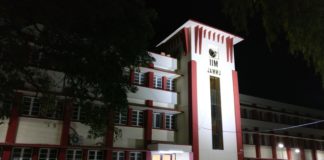 Orientation Program of IIM Jammu’s second batch of IPM off to a positive start IIM Jammu Academi block