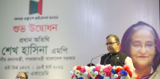 বাংলাদেশের রাজধানী ঢাকা শহরে অমর একুশে বইমেলার উদ্বোধন হয়ে গেল বাংলাদেশের রাজধানী ঢাকা শহরে অমর একুশে বইমেলার উদ্বোধন হয়ে গেল