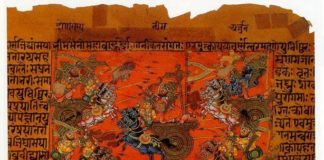 মহাভারতের কথা অমৃত সমান Kurukshetra
