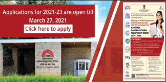 Nine IIMs INVITES APPLICATIONS FOR MAHATMA GANDHI NATIONAL FELLOWSHIP till 27 MARCH 2021 Mahatma Gandhi National Fellowship (MGNF)
