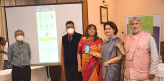 EHPL launches Surite – One Stop Solution for all your Healthcare Needs Dr. C.S. Mukherjee, Dr. Amit Ghose, Ms. Smita Bajoria, CEO and Managing Director, Essentially Healthy Pvt Ltd (EHPL), Dr. Nandini Ray and Shri S.K. Bajoria at the launch of "Surite" one-stop digital healthcare solution App in Kolkata