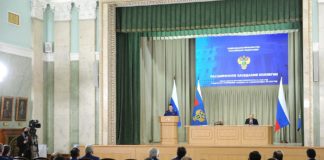 President Putin’s Meeting of Prosecutor General’s Office Board Putin's meeting with Prosecutor General’s Office Board
