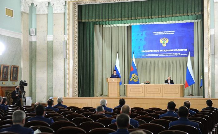 Putin's meeting with Prosecutor General’s Office Board