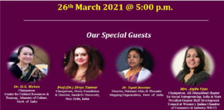 A Tribute to Super Women by SAIARD on 26th March 2021 will be held at Kolkata SAIARD WOMES's Day