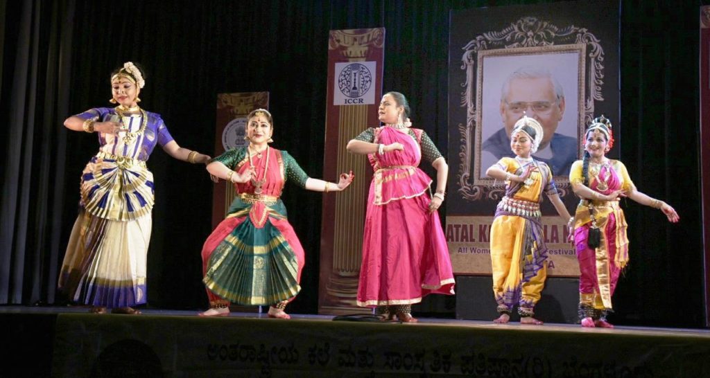 International Arts & Cultural Foundation, Bangalore in collaboration with Indian Council for Cultural Relations - ICCR
