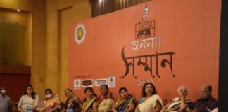IFA felicitated the wives and mothers of several sports icons of West Bengal on International Women’s Day IFA felicitated the wives and mothers of several sports icons of West Bengal,