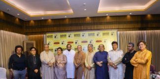 প্রথম সরোদ ফেস্টিভ্যাল হবে সিটি অফ জয় কলকাতায়