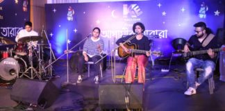 “Agamir Tarara” THE MUSICAL GENERATIONS – A legacy continues THE MUSICAL GENERATIONS