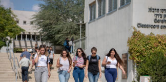 Pfizer Vaccine Moderately Less Effective against South African Variant, Finds New Study from Israel Opening of the 2018-2019 Academic Year