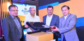 বিনোদন দুনিয়ায় আরও চমক আনতে আগামী প্রজন্মের জন্য সেট টপ বক্স নিয়ে এল সিটি নেটওয়ার্কস বিনোদন দুনিয়ায় আরও চমক আনতে আগামী প্রজন্মের জন্য সেট টপ বক্স নিয়ে এল সিটি নেটওয়ার্কস