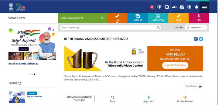 Brand Ambassador of Tribes India