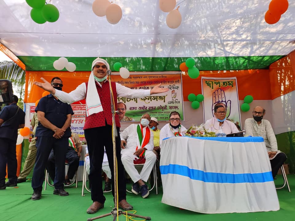 Adhir Choudhury at Congress CPIM Election Campaign