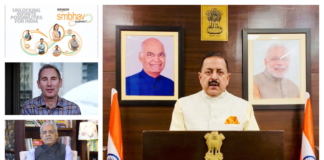 Dr Jitendra Singh addresses “Amazon Sambhav online Summit” The Minister of State for Development of North Eastern Region (I/C), Prime Minister’s Office, Personnel, Public Grievances & Pensions, Atomic Energy and Space, Dr. Jitendra Singh addressing the “Amazon Sambhav online Summit”, on the theme “Unlocking Infinite Possibility for India”, in New Delhi on April 16, 2021.