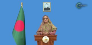 Bangladesh PM Sheikh Hasina delivered her statement at the Leaders Summit on Climate Hon'ble Prime Minister Sheikh Hasina delivered her statement at the Leaders Summit on Climate, held virtually today (22 April 2021).