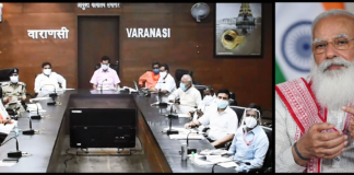 Adherence to “Distance of two yards, mask is essential” and the administration should ensure vaccination of all people above 45 years: PM Modi Adherence to "Distance of two yards, mask is essential" and the administration should ensure vaccination of all people above 45 years: PM Modi