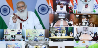 ই-সম্পত্তি কার্ড বন্টনের সূচনা – কঠিন এই সময়ে কোনো পরিবারই যাতে ক্ষুধার্থ না থাকে তা দেখা আমাদের কর্তব্য : প্রধানমন্ত্রী The Prime Minister, Shri Narendra Modi addresses on the occasion of the National Panchayati Raj Day 2021, through video conferencing, in New Delhi on April 24, 2021.