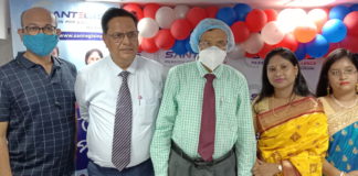 SANTEGIS Health Care has been officially opened today SAnTEGIS