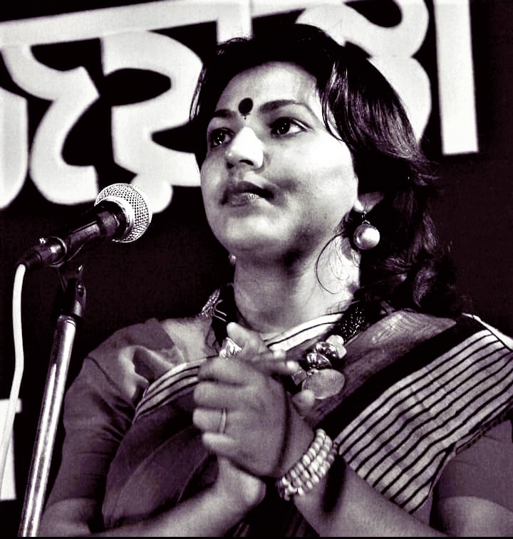 Madhumita Sen
