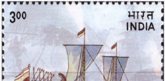 5th April is celebrated as the National Maritime Day 2021 Maritime Heritage India Postal Stamp