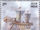 Maritime Heritage India Postal Stamp