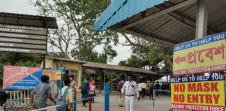 SER LAUNCHES MASSIVE PASSENGER AWARENESS CAMPAIGN TO MAINTAIN COVID HEALTH PROTOCOLS WITH AN EMPHASIS TO WEAR MASK Passenger Awareness Campaign for adhering to Covid Appropriate Behaviour (CAB) conducted by South Eastern Railway at Santragachi Station