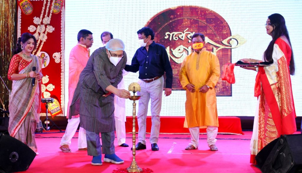 গর্বের বাঙালি ২০২১ সম্মানজ্ঞাপন স্বনামধন্য "গর্বের বাঙালি" ব্যক্তিত্বদের