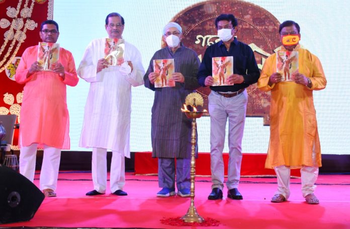 গর্বের বাঙালি ২০২১ সম্মানজ্ঞাপন স্বনামধন্য "গর্বের বাঙালি" ব্যক্তিত্বদের গর্বের বাঙালি ২০২১ সম্মানজ্ঞাপন স্বনামধন্য "গর্বের বাঙালি" ব্যক্তিত্বদের