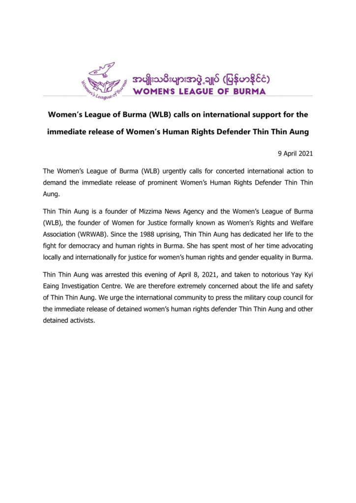Women's League of Burma (WLB)
