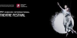 President Vladimir Putin sent his greetings to Members of the 15th Chekhov International Theatre Festival 15th Chekhov International Theatre Festival