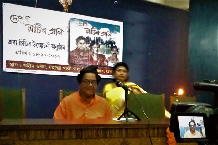 A TRIBUTE TO NIKHILESH BARUA by Miranda Choudhury