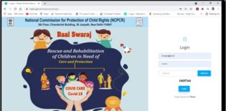 NCPCR Asks States/UTS to Upload Data of Children Who Have Lost Both or Either of The Parent To Covid-19 On Online Tracking Portal “Bal Swaraj (Covid-Care)” Baal Swaraj