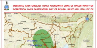 Yaas Update – Cyclonic Storm by 24th May morning and further into a Very Severe Cyclonic Storm during the subsequent 24 hours Cyclone YAAS Path Update on 23 May 2021 Night