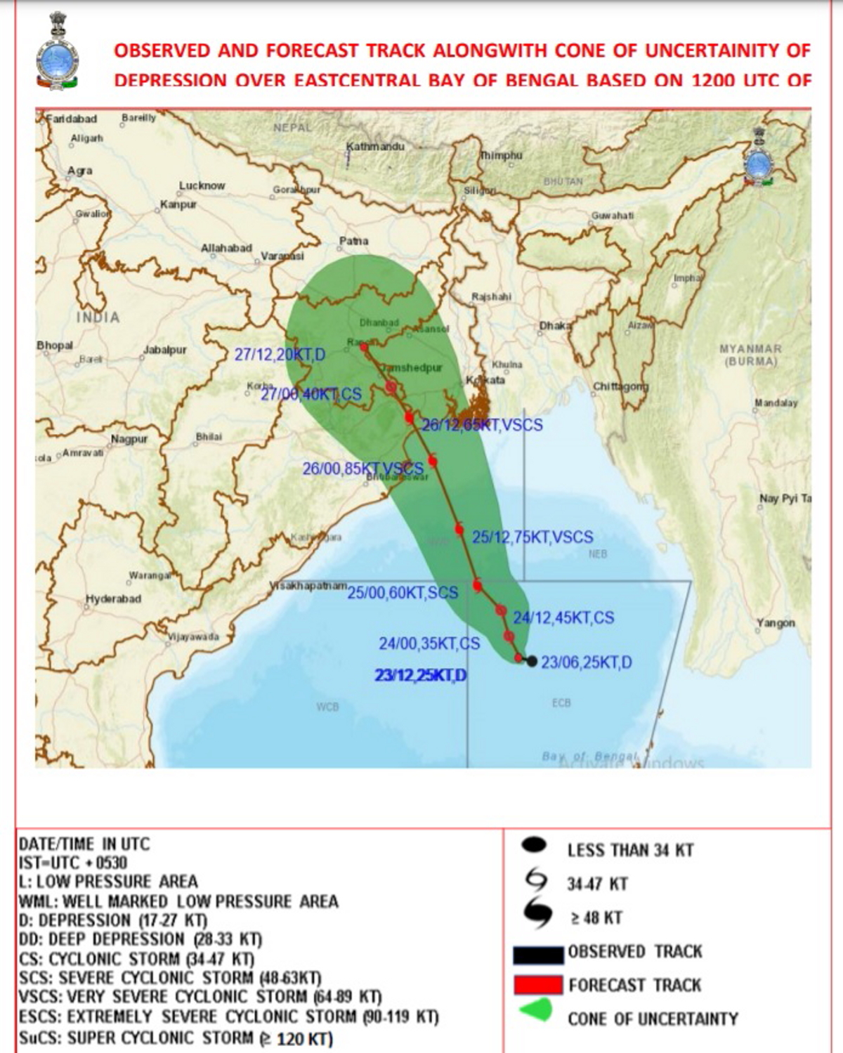 Cyclone YAAS Path Update on 23 May 2021 Night