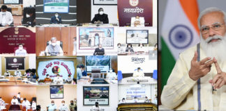 কোভিড-১৯ ব্যবস্থাপনা নিয়ে রাজ্য ও জেলা কর্মকর্তাদের সঙ্গে কথোপকথনের সময় প্রধানমন্ত্রীর বক্তব্য The Prime Minister, Shri Narendra Modi interacting with the State and District officials across the country on COVID-19 management, through video conferencing, in New Delhi on May 18, 2021.