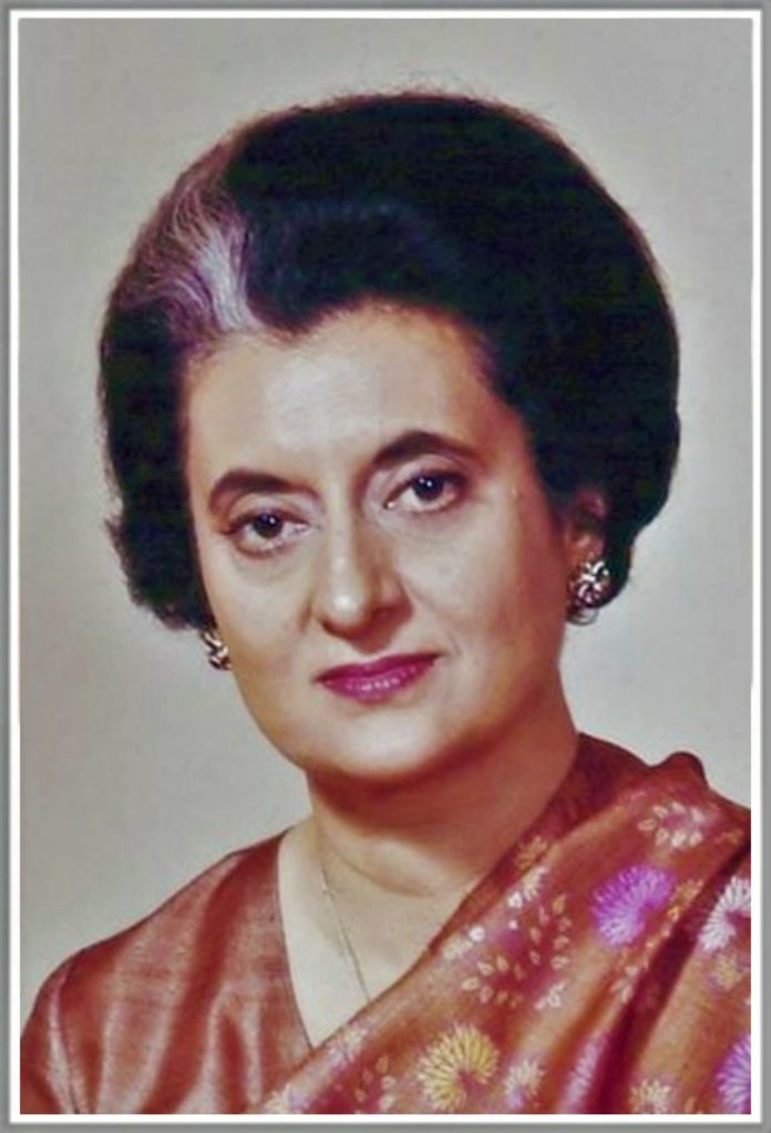 Indira Gandhi - Indian Prime Minister