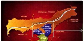 Seven DNLA terrorists killed by security forces in Assam encounter Karbi Anglong District of Assam
