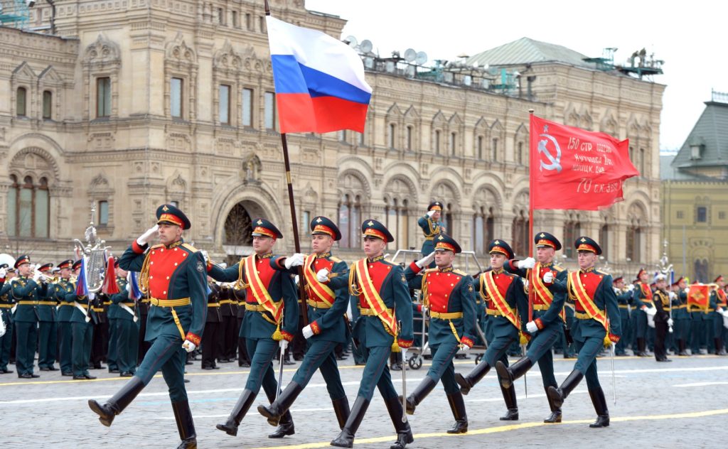Military parade to mark the 76th anniversary of Victory in the Great Patriotic War.