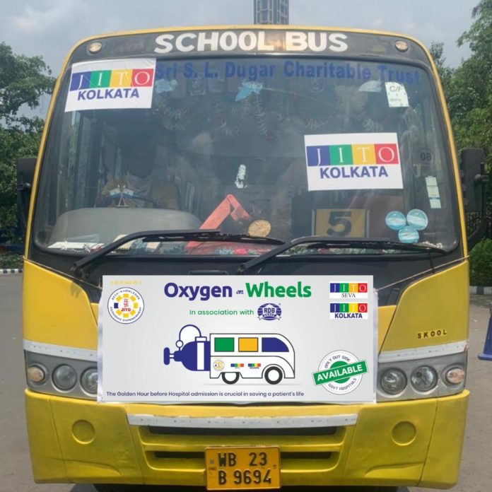 Oxygen on wheels- image 2