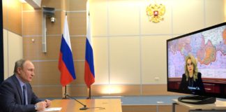 President Vladimir Putin had a meeting with Deputy Prime Minister Tatyana Golikova President Vladimir Putin Working meeting with Deputy Prime Minister Tatyana Golikova