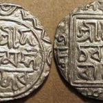 Silver coin of Danujamarddana