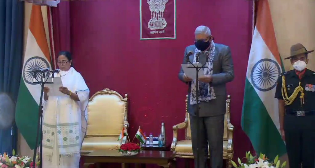 Swon In Ceremony Mamata Banerjee