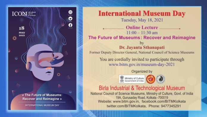 The Future of Museums - Recover & Re-imagine on International Museum Day