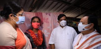 কলকাতায় এলেন জেপী নাড্ডা – যাচ্ছেন আক্রান্ত বিজেপি কর্মীদের বাড়ি কলকাতায় এলেন জেপী নাড্ডা - যাচ্ছেন আক্রান্ত বিজেপি কর্মীদের বাড়ি
