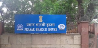 Broadcast Reforms by Prasar Bharati to pave way for new technologies new content opportunities Prasar Bharati