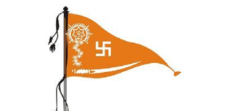 Akhil Bharat Hindu Mahasabha declared the National President election timetable Akhil Bharat Hindu MahaSabha