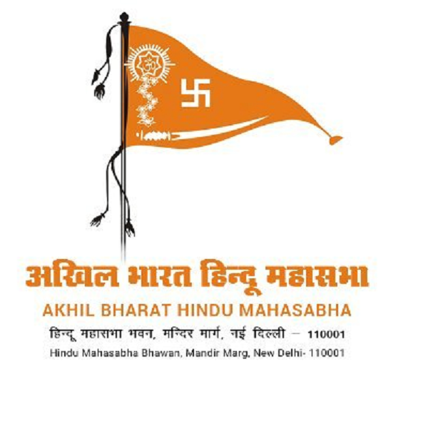 Akhil Bharat Hindu MahaSabha